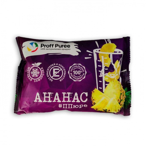 Пюре замороженное Ананас Proff Puree, саше 250г Пюре замороженное Ананас Proff Puree, саше 250г