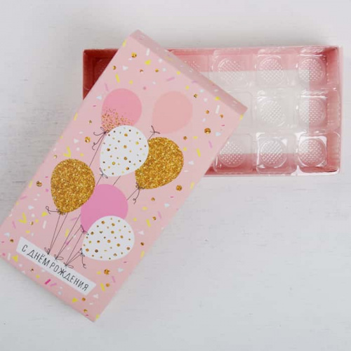 Коробка с ячейками для конфет "Виновнику торжества" 22*11*3,5см