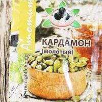 Кардамон молотый "Жара Востока",15г.