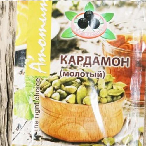Кардамон молотый "Жара Востока",15г.