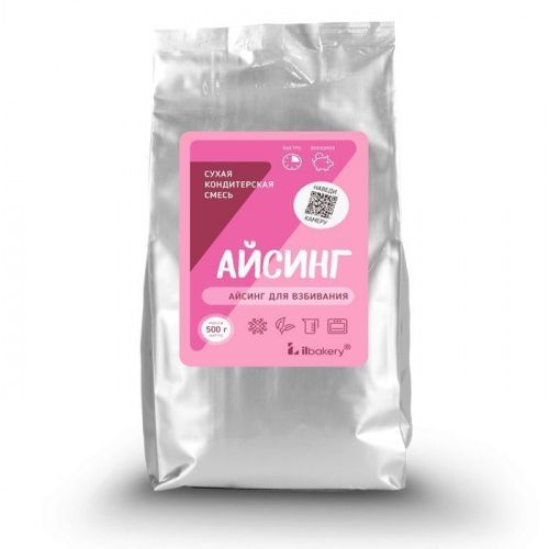 Ил Айсинг, 0,5кг.
