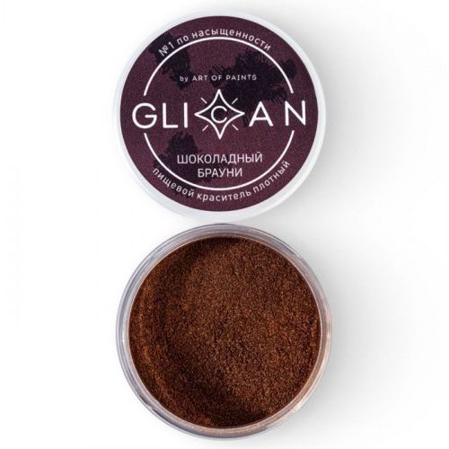 Краситель сухой перламутровый GLICAN "Шоколадный брауни", 10г