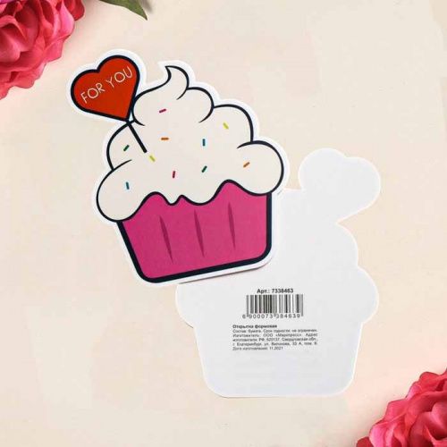 Открытка "Капкейк", 10*8см